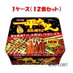 明星 一平ちゃん夜店の焼そば 135g×12個