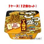 ごつ盛り ソース焼そば 171g（麺130g）×12個