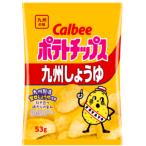【地域限定品】カルビー ポテトチ