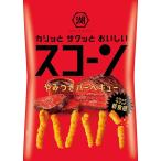 湖池屋 スコーン やみつきバーベキ