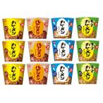 [ комбинация свободный ] день Kiyoshi карри mesi еда . сравнение ассортимент комплект 4 вид 12 еда ( карри mesi, - cocos nucifera mesi, ключ ma карри mesi, карри mesisi- капот )