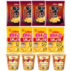 [ регион ограниченный товар ] картофель chip s... картофель ..... Kyushu соя каждый 4 шт итого 12 шт. комплект 