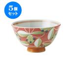 5�Z�b�g �����q �a�H�� / �t�b�s�[�i�ԁj �Ð��t�j���^���q ���@:���a11 X 6.5cm ���{�� ���Y