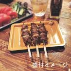 ラーメン特選 厨房用品 / メタル丼トレー ナーミ 塗装仕様 黄 寸法: 210 x 140 x H15mm