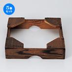 5個セット ラーメン鍋 釜台（大） ［ 21.8 x 21.8 x 4cm ］ 【 料亭 旅館 和食器 飲食店 業務用 】