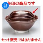 5個セットスリ鉢駄知すり鉢11.0［32.7x14cm］