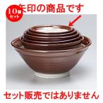 10個セットスリ鉢駄知すり鉢9.0［27.5x11.5cm］