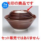 5個セットスリ鉢駄知すり鉢9.0［...