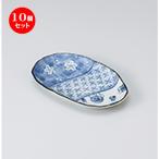 10個セット焼物皿梅祥瑞銘々皿［17.5x11.5x2.5cm］