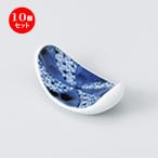 10個セット箸置梅祥瑞反楕円箸置き［5.5x3x2.5cm］