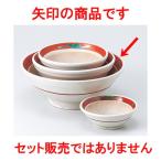 スリ鉢和食器/赤絵すり鉢6寸寸法:19x7.5cm