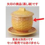 *...* корзина ....[ 8 x 9cm 290g ] [ стоимость .. павильон японская посуда еда и напитки магазин для бизнеса ]