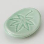 ☆箸置き☆ひすい紅葉はし置[4.8...