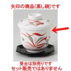 *...* Mai маленький цветок маленький ...[ 7.2 x 8.5cm 200g ] [ стоимость .. павильон японская посуда еда и напитки магазин для бизнеса ]