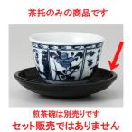 ☆ 煎茶 ☆ （P）まめ�