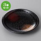 3個セット☆ 銘々皿 ☆慶括り手４寸皿 [ 14 x 2cm ] 【 料亭 旅館 和食器 飲食店 業務用 】