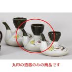 酒器 燗瓶 / 2号かっぱかんぴん 寸法:420cc 土物 弱火