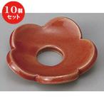 10個セット☆箸置き☆花花箸置赤[4.8x4.8x0.8cm]