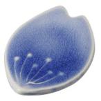和食器箸置き/花びら箸置ブルー寸法...