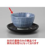 千茶 呉須細トクサ煎�