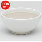 10個セット☆すり鉢☆JUJUmortier白すり鉢丸６.５丼[19.5x...