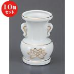 10�ĥ��å� �� ��ʩ�� ����ϡ��.����ʩ���� [ 9.3cm ] �� ��ʩ�� ���� ���� ����� ���� ��