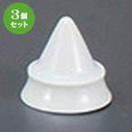 3個セット☆ 神仏器 ☆盛塩の型(中) [ 6 x 5.5cm ] 【 神仏具 総金 供養 お彼岸 お盆 】