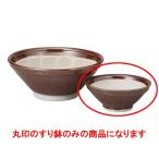 すり鉢駄知製スリ鉢5.0[14x6...