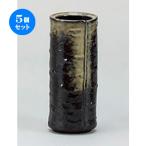 5個セット☆ 神仏器 ☆黒伊賀白樺花瓶 [ 8.2 x 19.8cm ] 【 神仏具 総金 供養 お彼岸 お盆 】