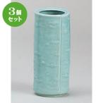 3個セット☆ 神仏器 ☆青磁白樺花瓶 [ 8.2 x 19.8cm ] 【 神仏具 総金 供養 お彼岸 お盆 】