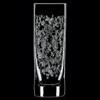 アラベスク 13 ハイボール [ Φ59 x H166mm 340ml ] 【 タンブラー 】| ホテル レストラン 業務用