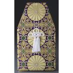 ��ʤ ����ʤ 6�� �� [6����Ȣ��]