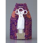 分骨袋 ヌキナシ広金分骨袋 2.3寸 紫 [2.3寸壷用]