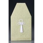 ��ʤ ����ʤ 7�� ���꡼�� [7����Ȣ��]