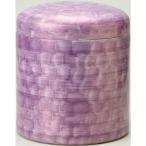 骨壷 パープル 7寸 [7寸] 仏具 神具 供養 お墓 仏壇 お盆 お彼岸