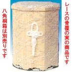 ��ʤ �졼��ʤ�� 6�������� [6��������]  | ʩ�� ���� ���� ���� ʩ�� ���� �����