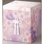 骨箱 彩華（ピンクNo.1） 6寸 [6寸壷用] 仏具 神具 供養 お墓 仏壇 お盆 お彼岸