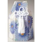 骨袋 彩華 六角袋（ブルーNo.2） 2寸 [2寸壷用] 仏具 神具 供養 お墓 仏壇 お盆 お彼岸