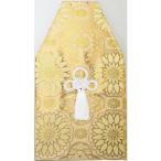 骨覆 上金覆(金) 3寸骨壷用 [3寸骨壷用]  | 仏具 神具 供養 お墓 仏壇 お盆 お彼岸