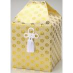 骨覆 広金覆(金) 3寸骨壷用 [3寸骨壷用]  | 仏具 神具 供養 お墓 仏壇 お盆 お彼岸