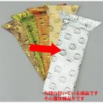 ¥ï¥ó¥× ¹¶â¥ï¥ó¥×¡Ê¶ä¡Ë 7.5À£ Ê©¶ñ ¿À¶ñ ¶¡ÍÜ ¤ªÊè Ê©ÃÅ ¤ªËß ¤ªÈà´ß