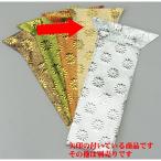 ¥ï¥ó¥× ¹¶â¥ï¥ó¥×¡Ê¶â¡Ë 7.5À£ Ê©¶ñ ¿À¶ñ ¶¡ÍÜ ¤ªÊè Ê©ÃÅ ¤ªËß ¤ªÈà´ß