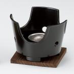 * плитка * aluminium плитка комплект ( чёрный )( топливо контейнер ) [ 13 x 9.5cm ] [ стоимость .. павильон японская посуда еда и напитки магазин для бизнеса ]
