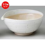 10個セット☆スリ鉢☆白唐津片口6...