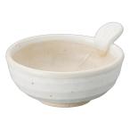 白唐津手付スパイスボール[13.6...