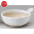 10個セット☆スリ鉢☆白唐津手付5.0すり鉢[195x150x95mm]