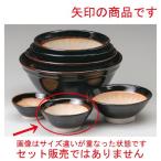 ☆スリ鉢☆天目波紋櫛目5寸すり鉢[150xH68mm]