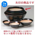 ☆スリ鉢☆天目波紋櫛目8寸すり鉢[250xH108mm]