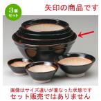 3個セット☆スリ鉢☆天目波紋櫛目尺すり鉢[312xH141mm]