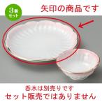 3個セット☆天ぷら皿☆ピンク吹梅型...
